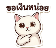 837502523