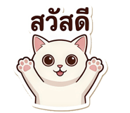 837502530