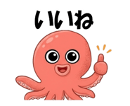 837503177