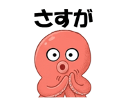 837503183