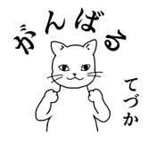 837503281