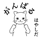 837503361