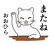 837503408