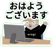 837503545