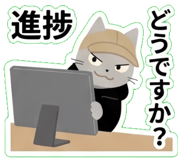 837503549