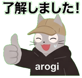 837503569