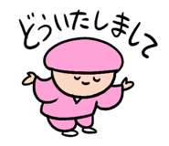 837503597