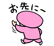 837503600