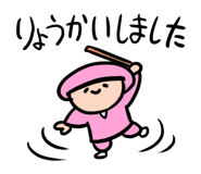 837503605