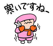 837503607