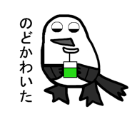 837504092