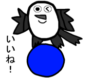 837504093