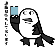 837504102