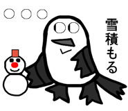 837504103