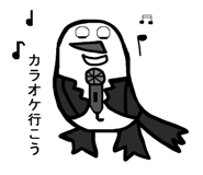 837504104