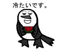 837504106
