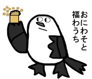 837504109