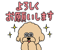 837504283