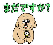 837504286