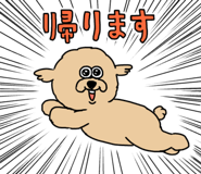 837504288