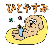 837504293
