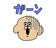 837504299
