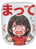 837504734