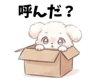 837505749