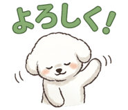 837505810