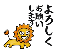 837505841