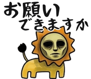 837505851