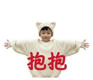 837505996