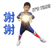 837506023