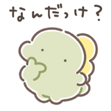 837506286