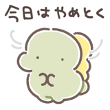 837506289
