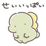 837506299