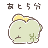 837506301