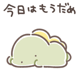 837506305