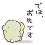 837506306