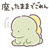 837506307