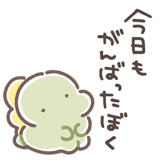 837506309
