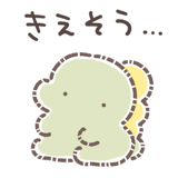 837506312