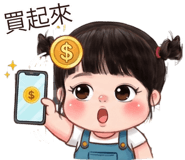 837506451