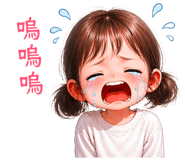 837506614