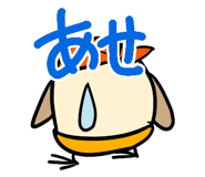 837507910