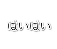 837508716