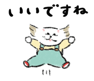 837509133