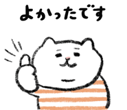 837509134