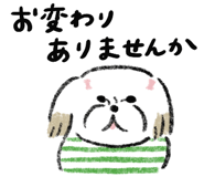 837509138
