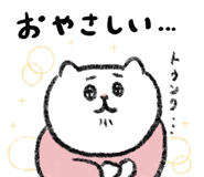 837509140